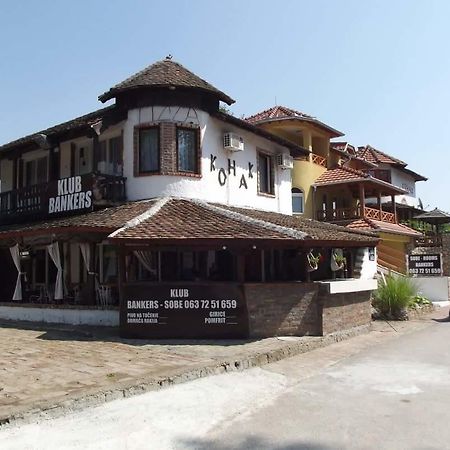 Bankers Guest House Veliko Gradiste Luaran gambar